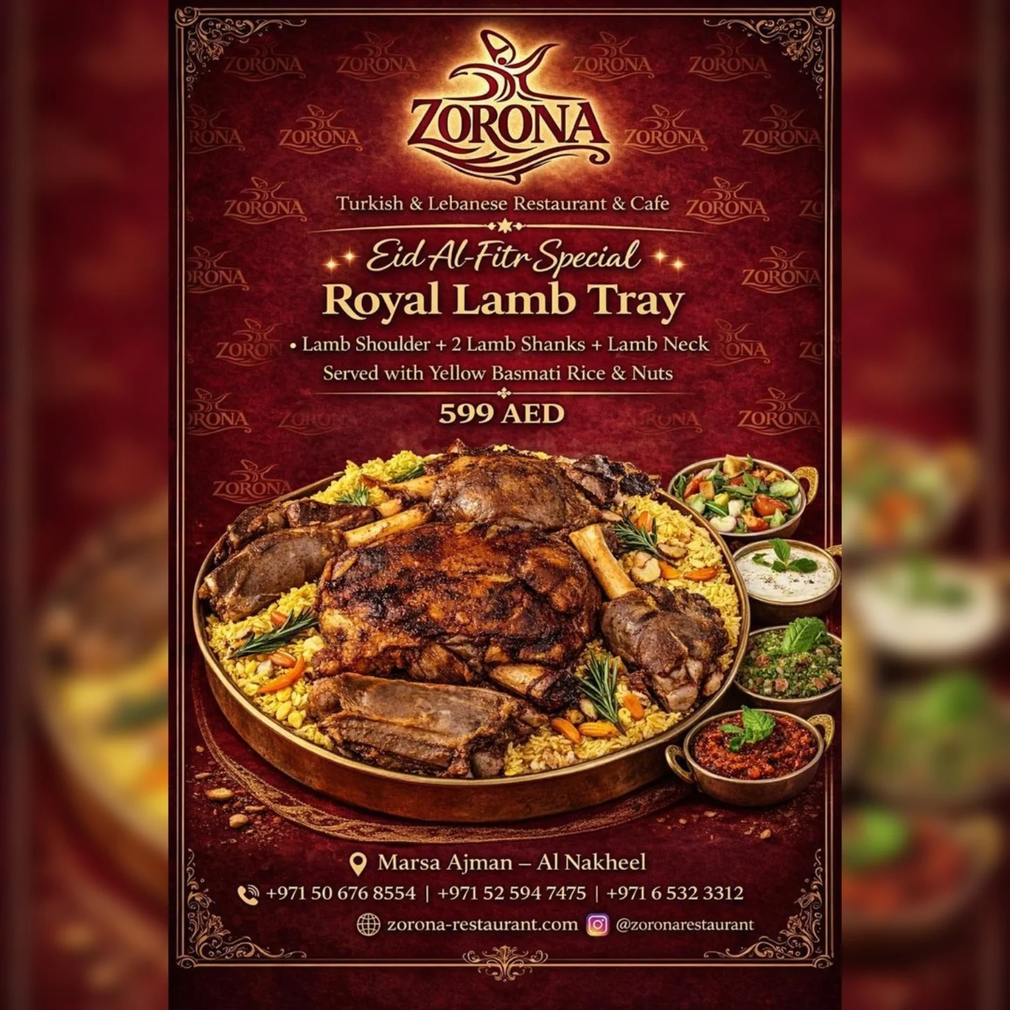 Royal Lamb Tray